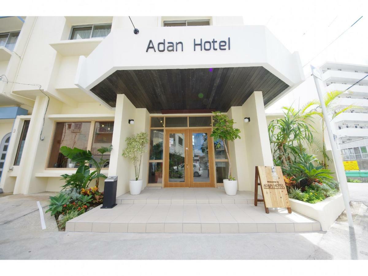 Adan Hotel 나고 외부 사진